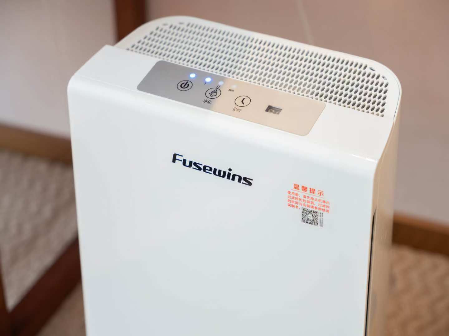 浪漫优享房（小冰箱-空气净化器）