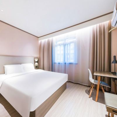 大床房 漢庭飯店（上海虹橋機場店）優惠