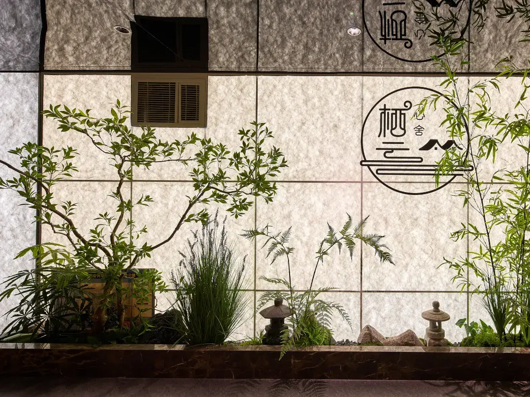Nanjing Qiyun Xinshe Homestay - Nanjing