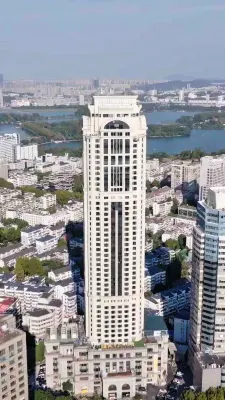 Celebrity City Hotel Nanjing Hoteles en 