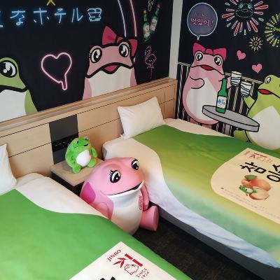 Chamisul房 海茵娜Express飯店 名古屋伏見站前優惠