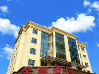 Quanjia Hotel NingduDengfeng Avenue Hotels in Ningdu County