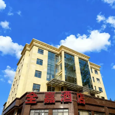 Quanjia Hotel NingduDengfeng Avenue Отели в г. Ниндоу