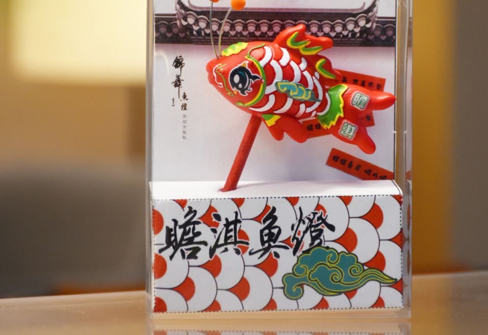 Hyatt Regency Xi'anIntangible Cultural Heritage Family Theme Room