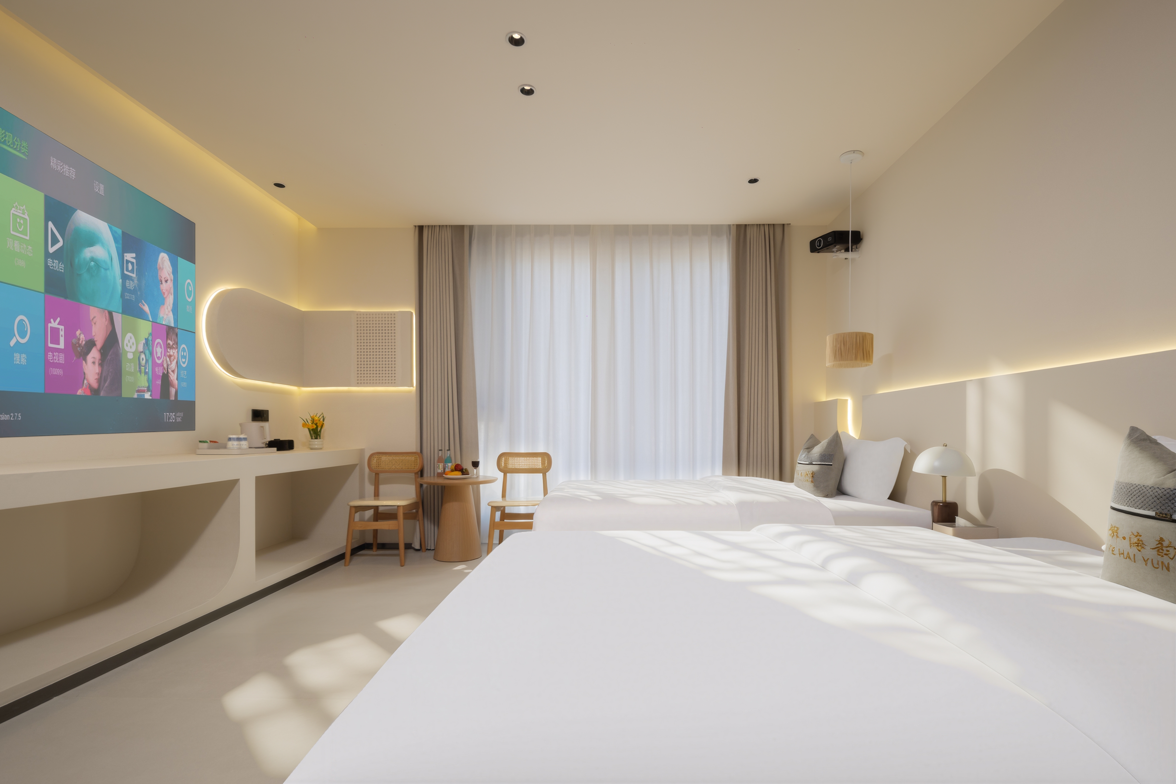 椰风拾光丨雅致双床房[AI智控-柔软床品-畅享影音]