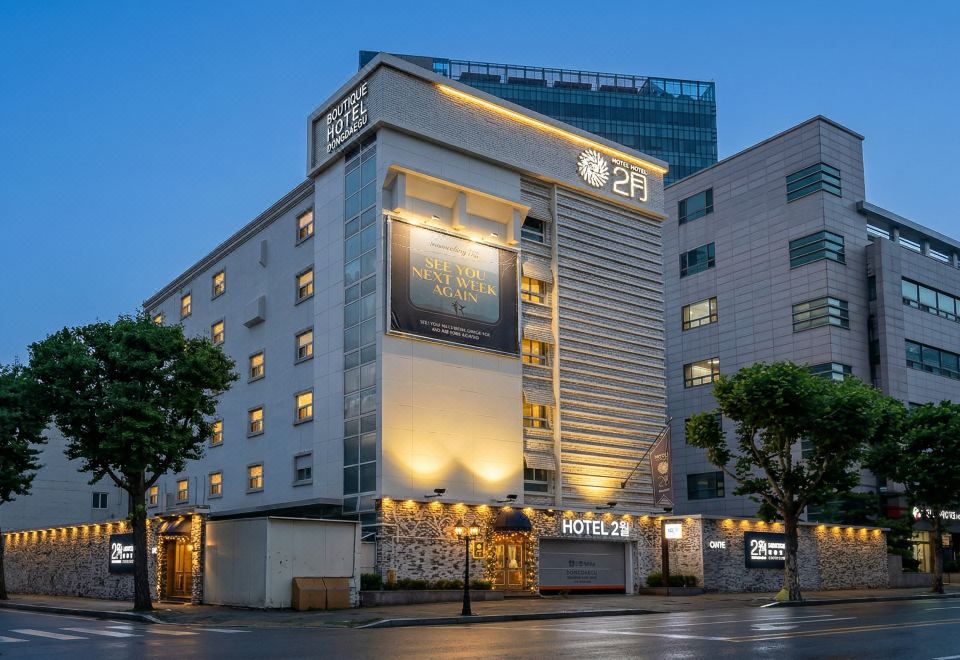 대구 2월호텔 동대구역점 객실