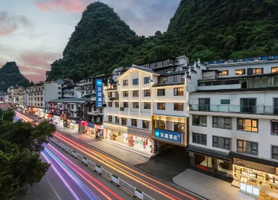 Hanting Hotel (Pantao Road Branch, Yangshuo West Street, Guilin) Hotels in Yangshuo