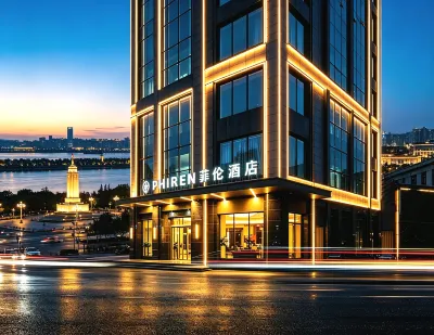 PHIREN Hotel (Bayi Square, Nanchang Railway Station, Nanchang) Các khách sạn ở 