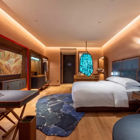 CHINESE NATIONAL GEOGRAPHY HOTEL