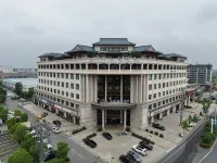 Wuhu Nanling Nanjing Jialong Hotel