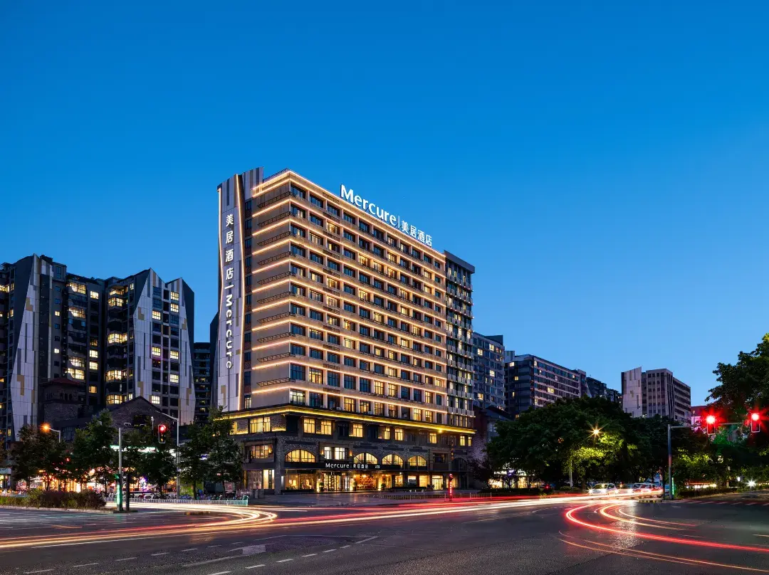 Mercure  Guilin High-tech Zone Hotel - Guilin