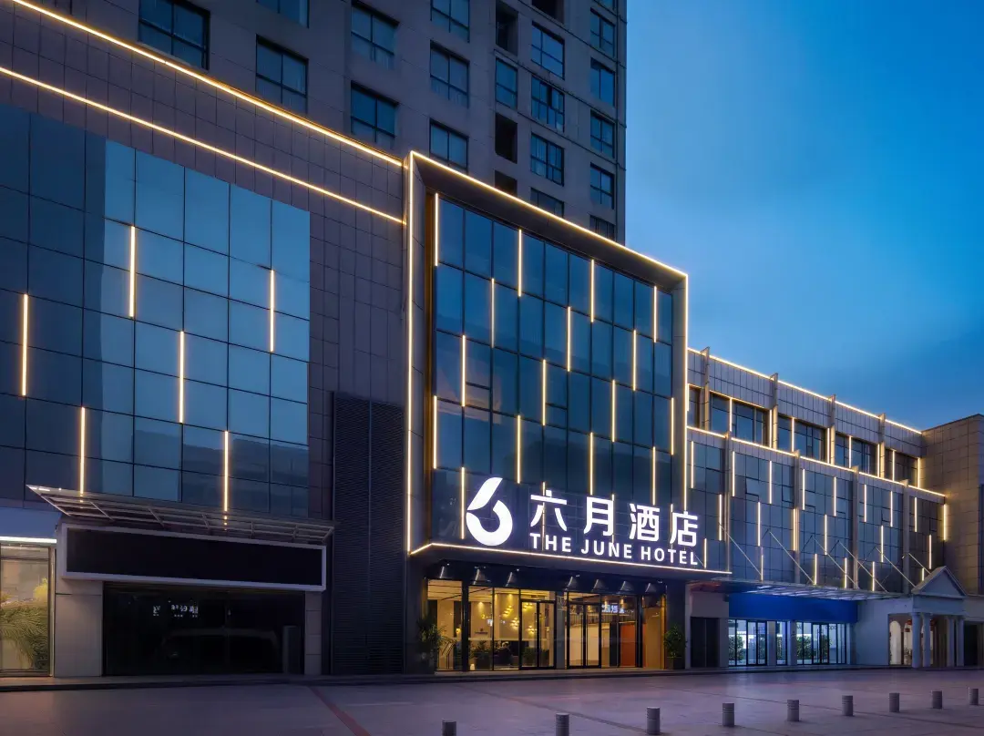 Liuyue Hotel - Wuhan