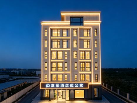 Zhuhai Jialai Homestay