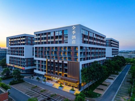 JI Nanchang Changbei Airport Hotel
