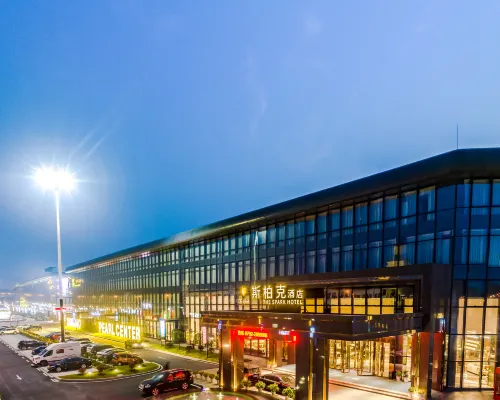 Wunning Spark Hotel Hotels in Wuning