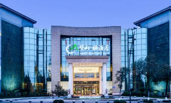 Simwang Mountain · Qipu River Toll Station Hotel