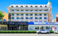 Venice Hotel Manzhouli（Zhongsu Jinjie） Hotel di 