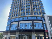 JI Hotel (Rushan Shenglijie) Hôtels à : Rushan