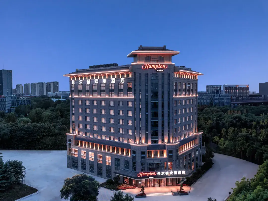 Hampton By Hilton Jining Innovation Valley - Jining