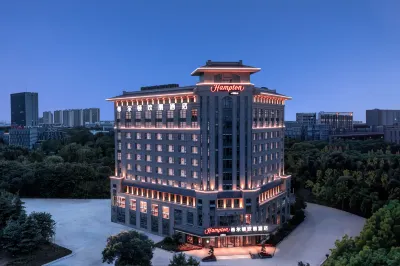 Hampton by Hilton Jining  Innovation Valley Ξενοδοχεία στην πόλη 