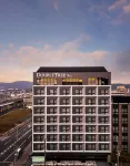 DoubleTree by Hilton Kyoto Station  otelleri