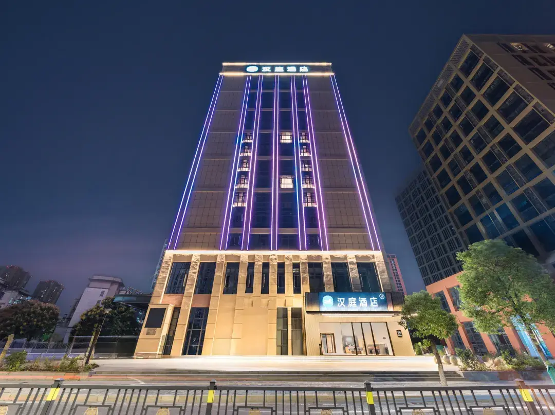 Hanting Hotel - Nanchang