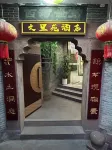 Wenliyuan (Phoenix Ancient City Scenic Area Hongqiao Branch) Hotels in 