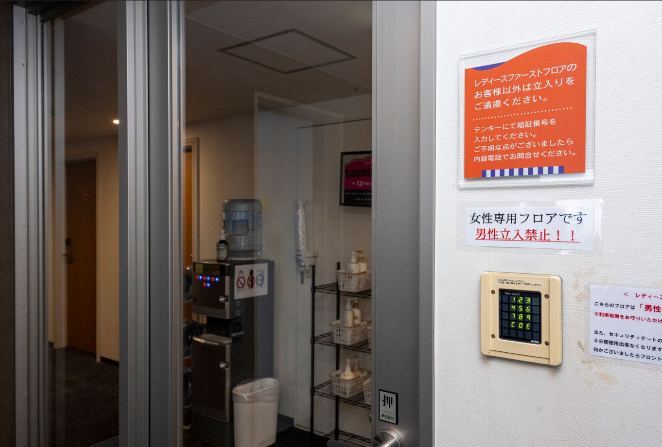 女士禁烟双床房