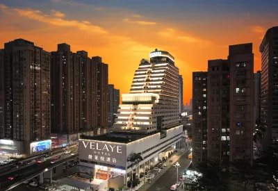 선전 뤄후 센추리 플라자 호텔 푸톈구/복전구 도서관 주변 호텔