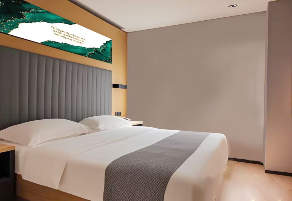 時光臻選大床房