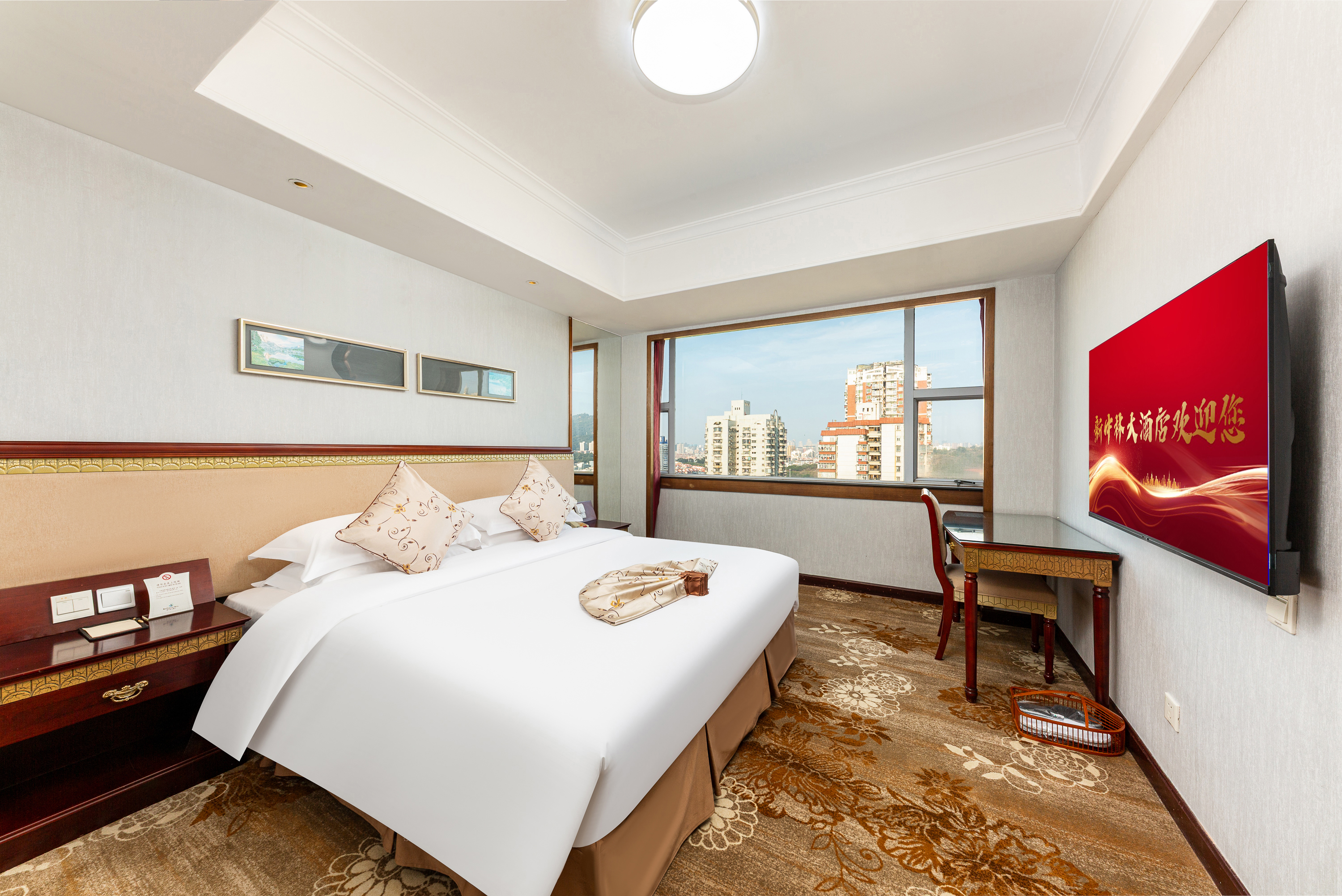 New Forestry HotelBusiness room