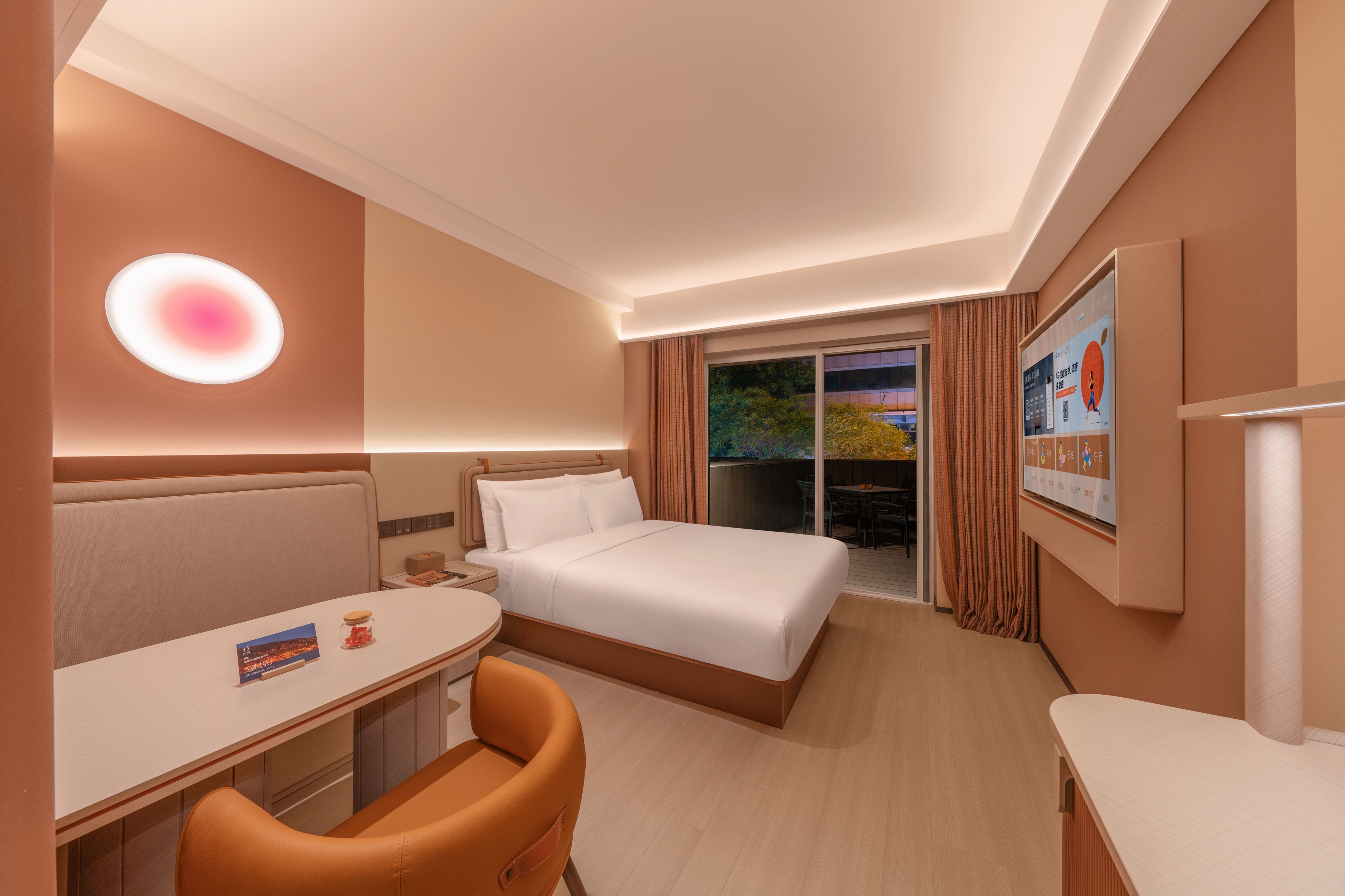 观景大床房（65寸电视智能投屏+冰箱+智能马桶）