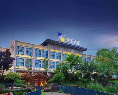 CHEERMAY HOTELS·Jiangling Central Peninsula Branch Các khách sạn ở Giang Lăng