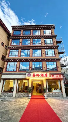 Batang Xige Hotel