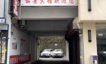 Huaying Lijing Inn