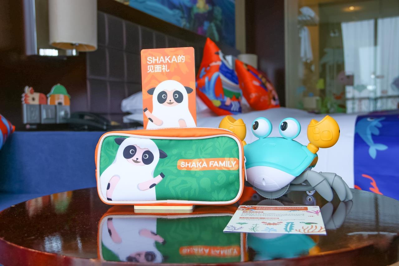 海洋主題親子大床房