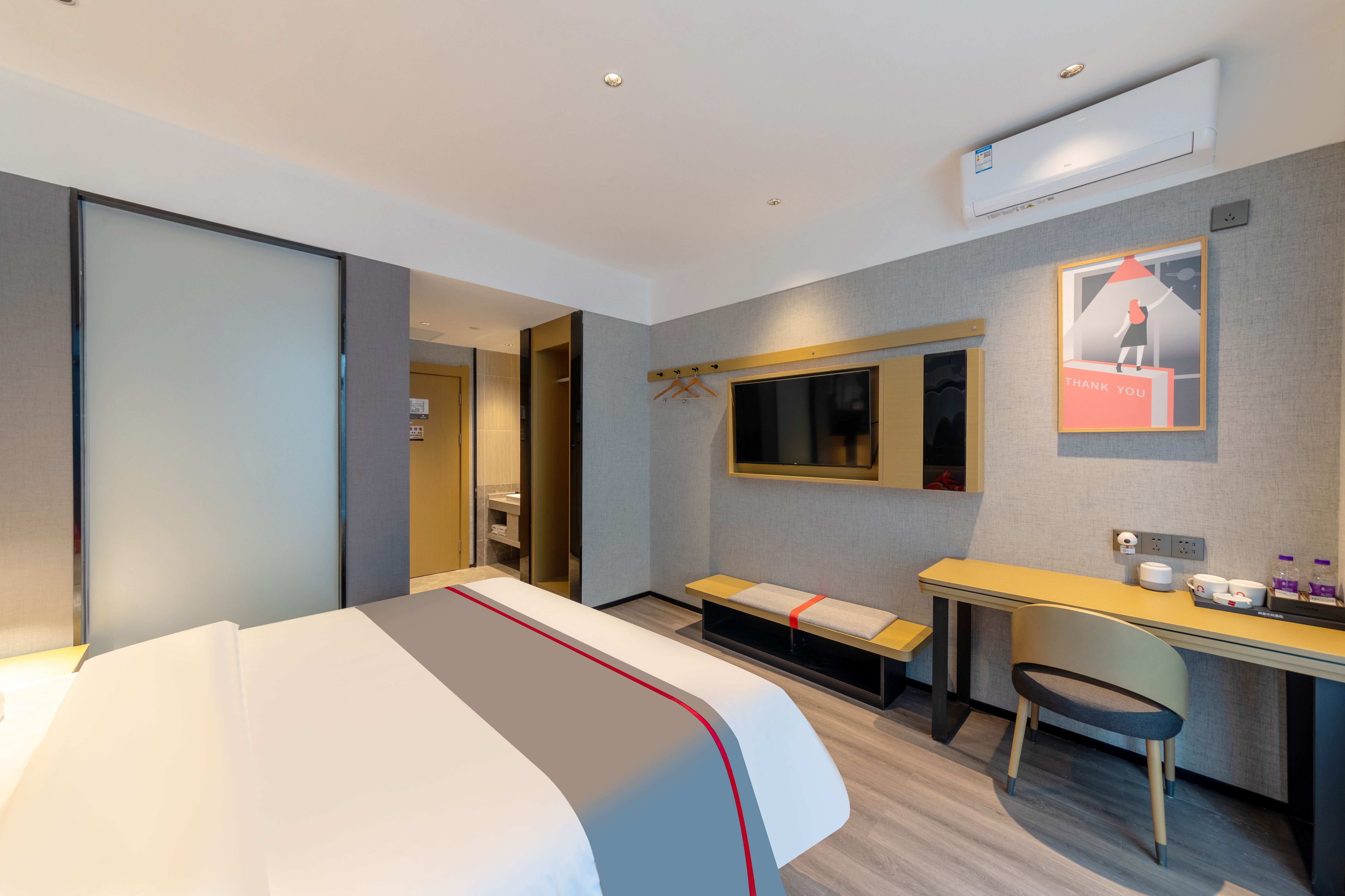 园景豪华大床房（智能客控+零压床垫+露台花园景）