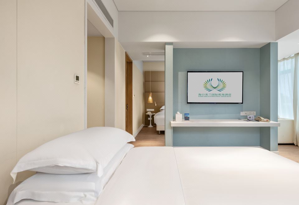 Haikou Meilan International Airport HotelTriple Room