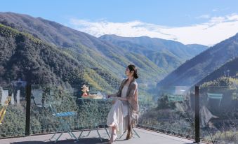 Yushu Yihuanshan Secret Land Suxi Tang Hot Spring Resort Hotel (Anji Shenxi Canyon Drifting Branch)