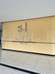 The Horizon Ipoh By Iconique Espace Hôtels à : 