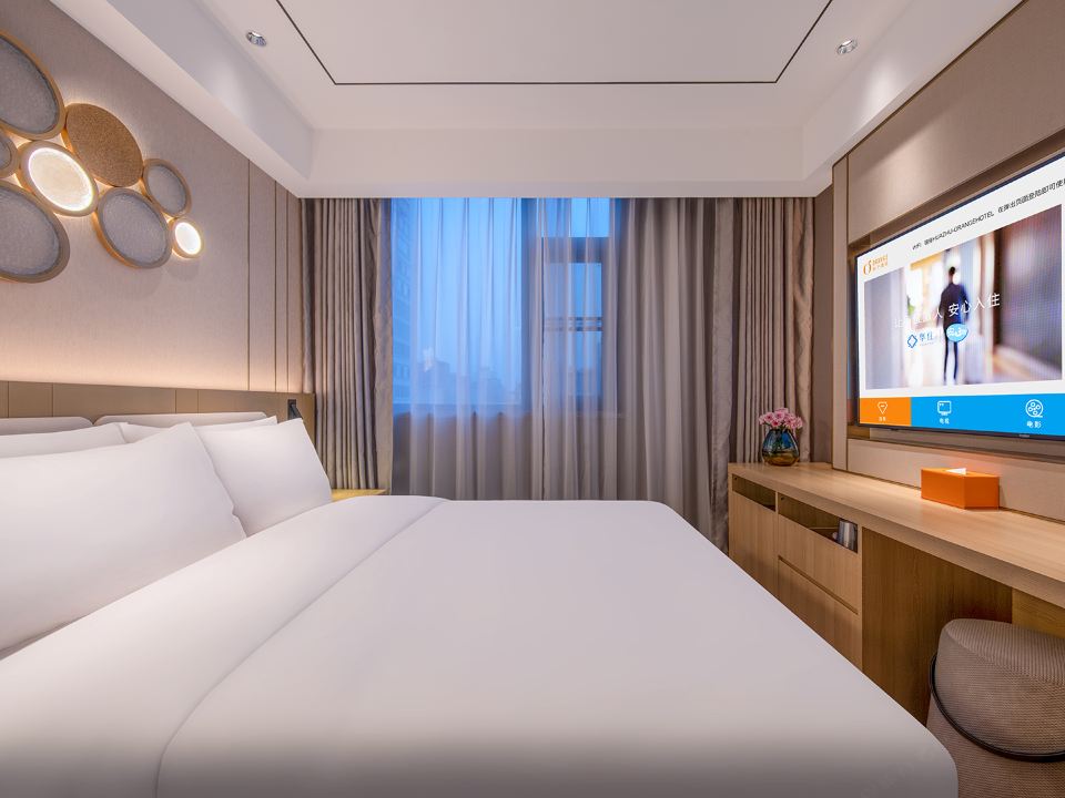 月若流金大床房（智能客控+65寸电视投屏+控温空调）