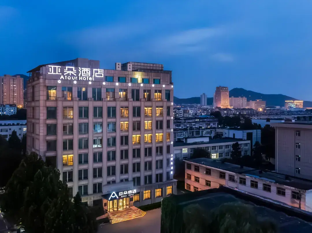 Atour Hotel, Wenhua East Road, Shandong Normal University,jinan - 濟南市