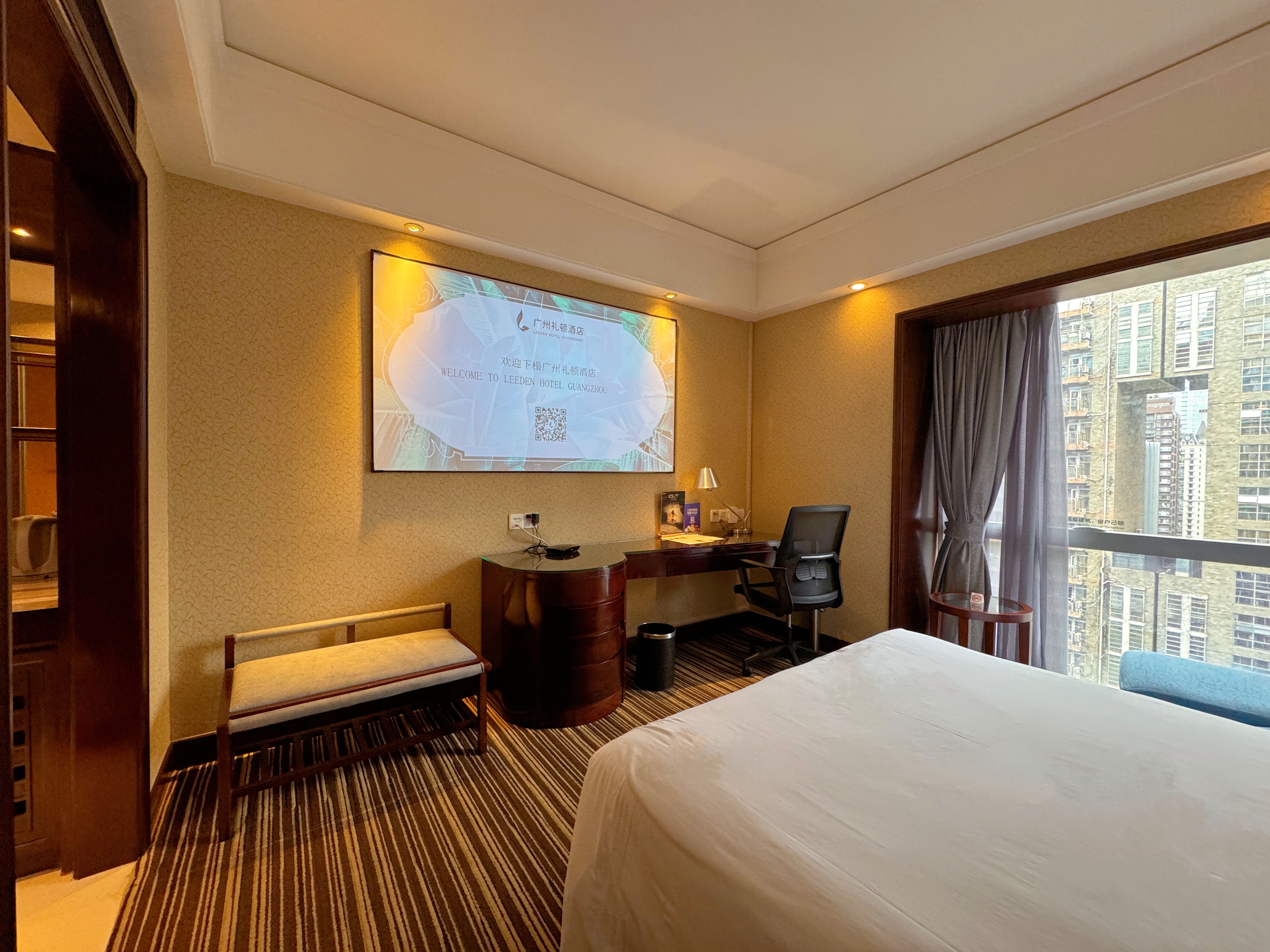 智能影音大床房