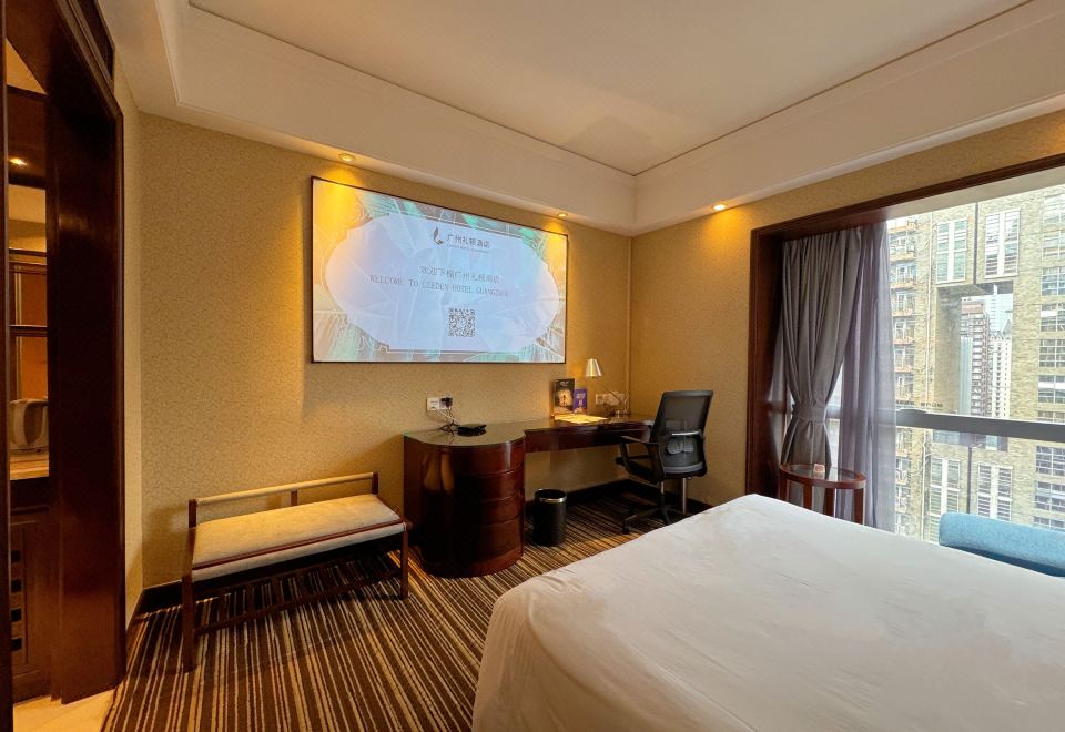 智能影音大床房