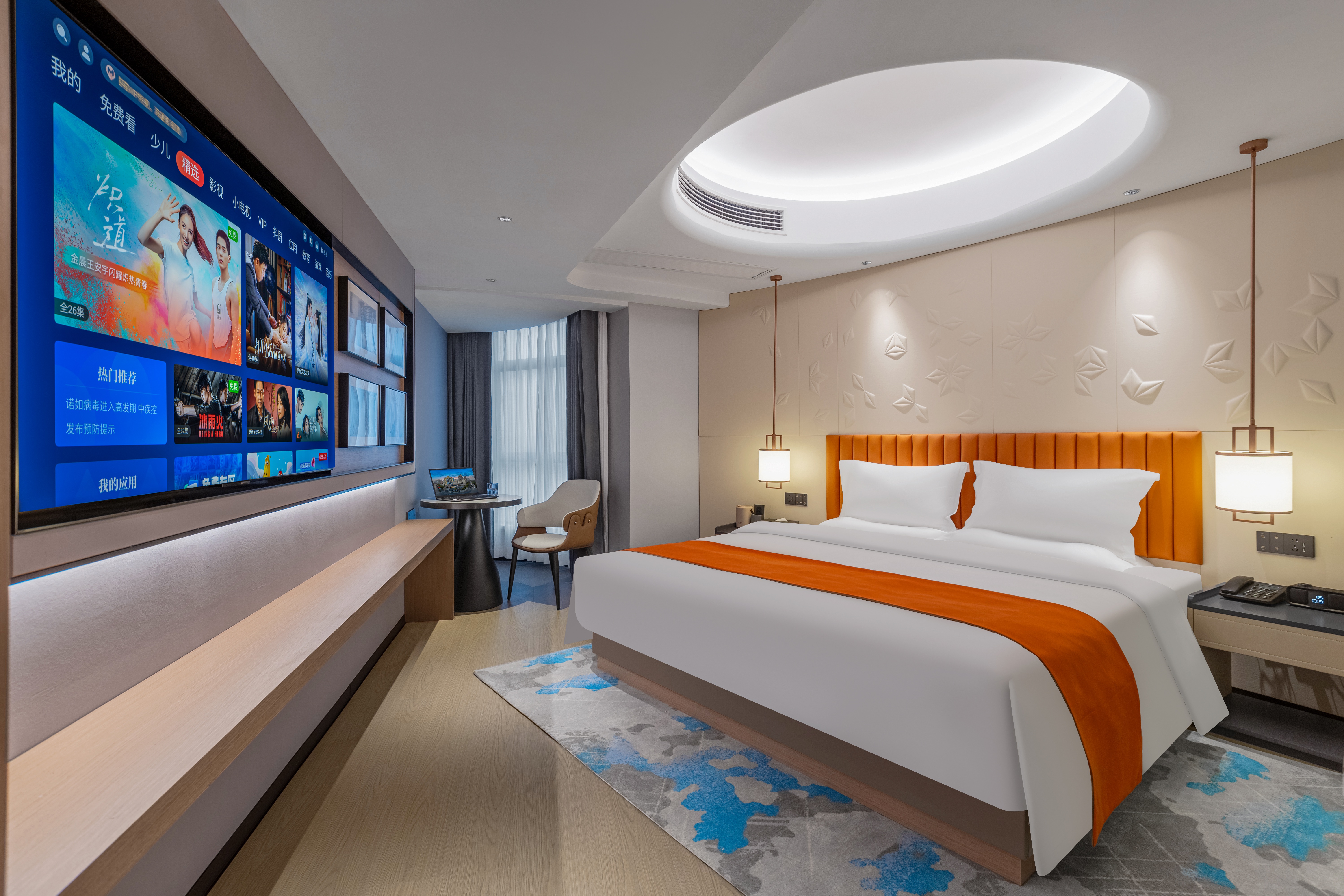 J-都市城景大床房+零壓床墊+全屋智能客控