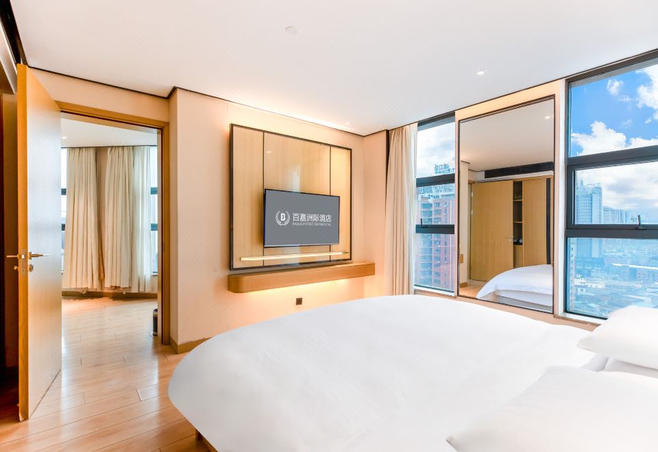 星耀?豪华行政套「多角度观景+独立会客空间」