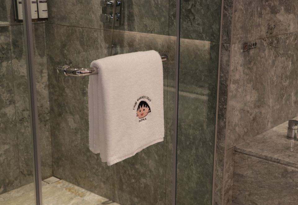 Suning Galaxy International Hotel XuzhouChibi Maruko-chan Premium Themed Room (Twin)