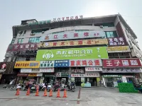 WenXyan Hotel (Zhenjiang Jiangsu University Branch)