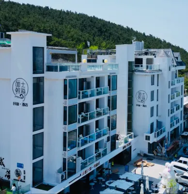 Facing Sea Hotel Hotels in 