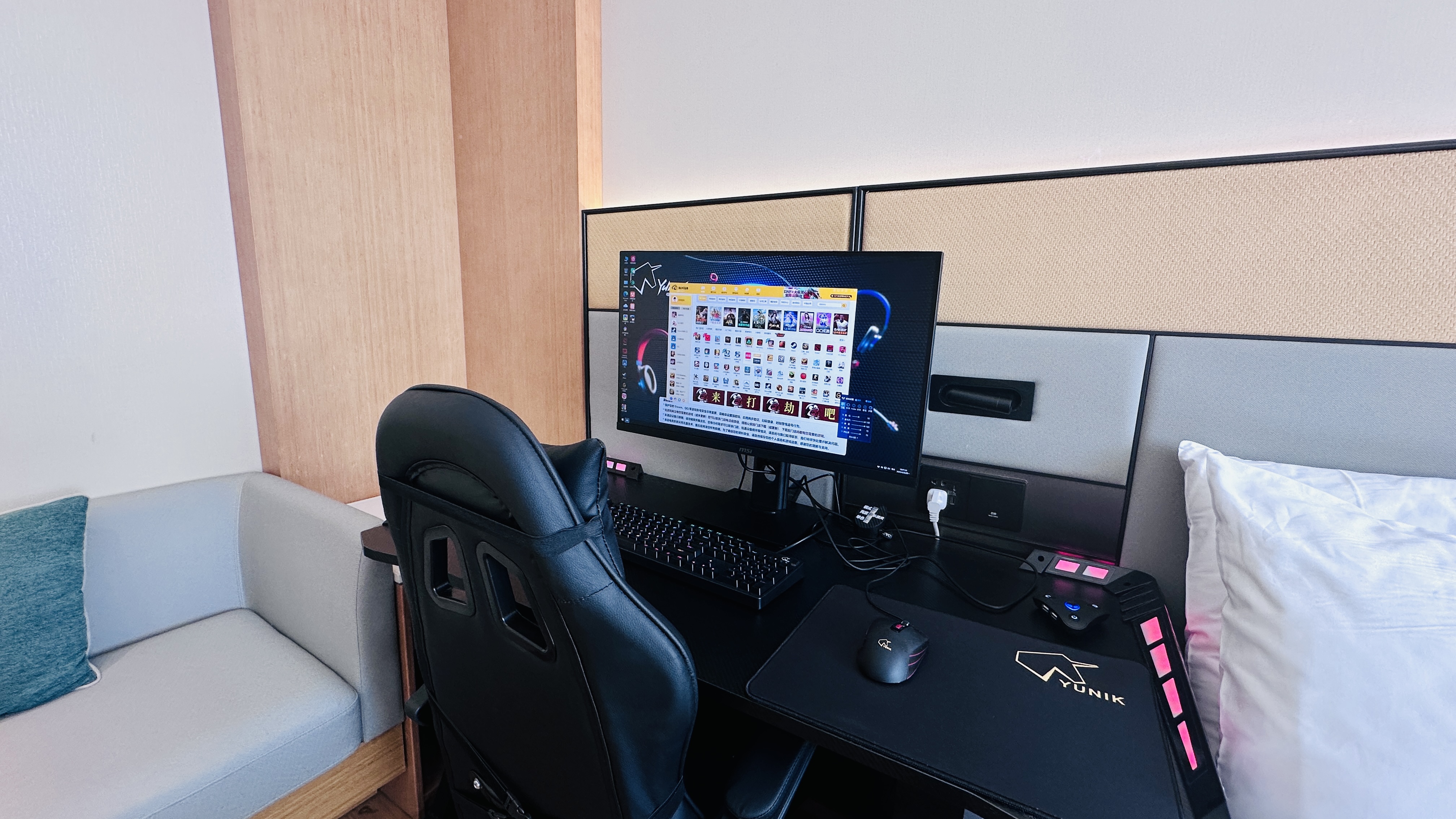 电子竞技单人大床房